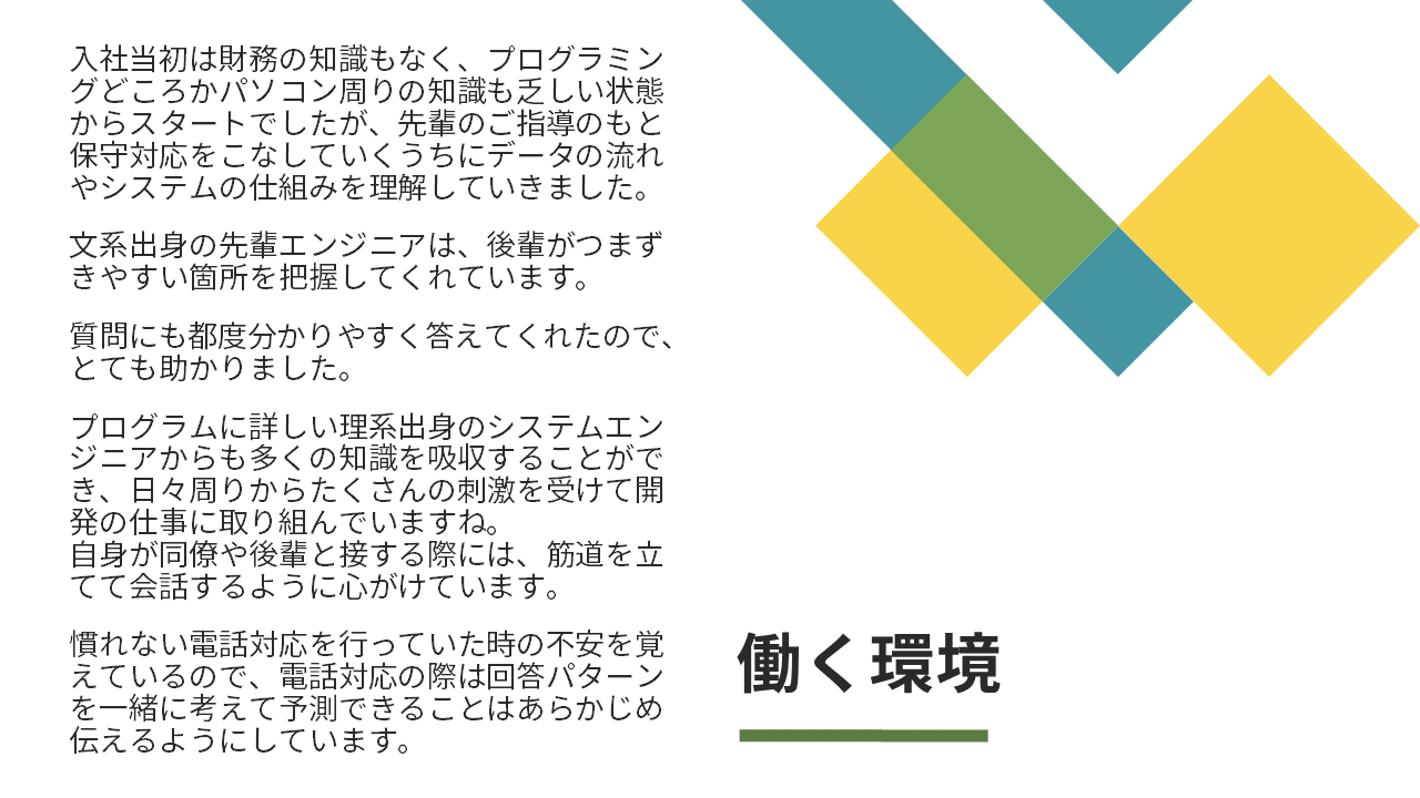 slide006.png