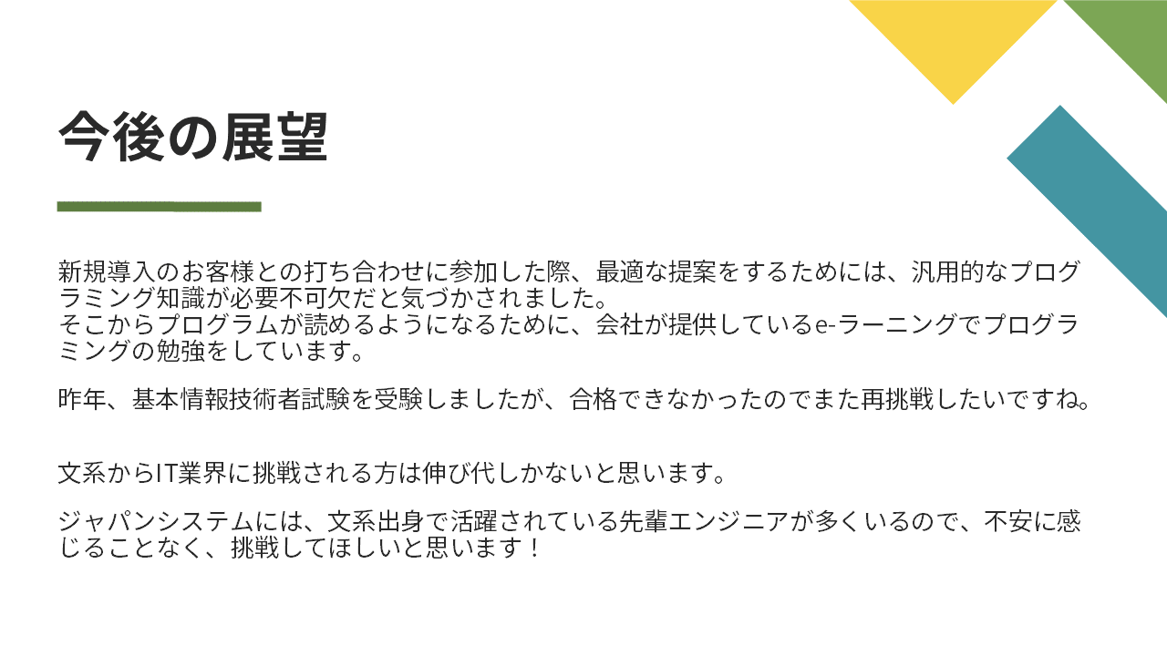 slide007.png