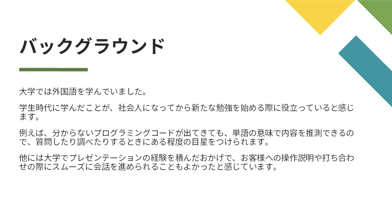 slide005.png